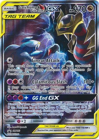 Garchomp & Giratina GX – SM193