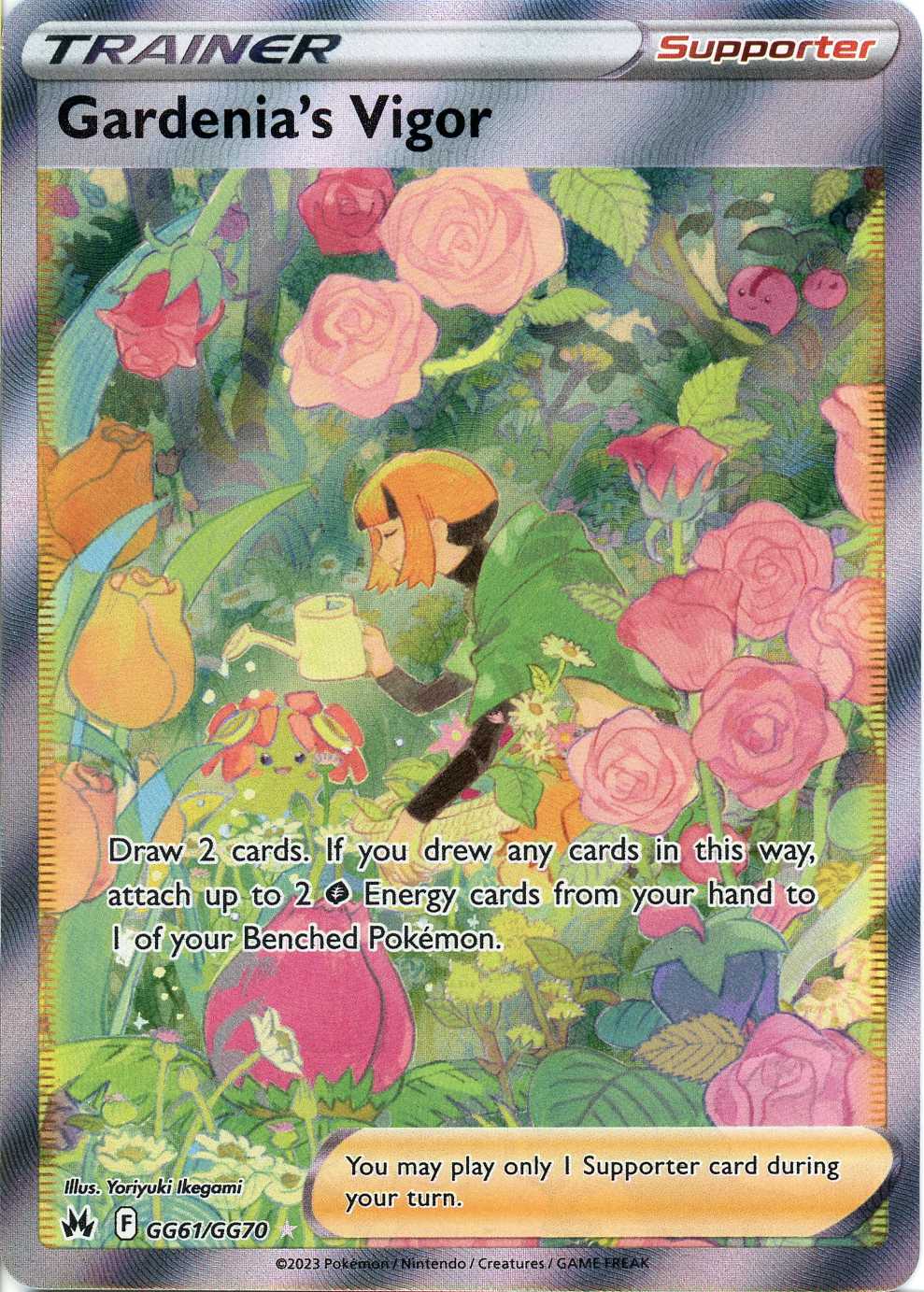 Gardenia's Vigor - GG61/GG70