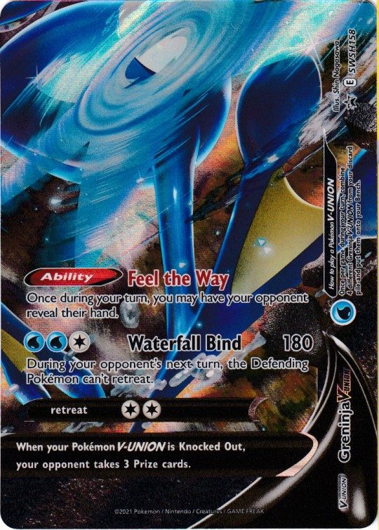 Greninja V-UNION (bottom-right) - SWSH158 - Pokemon Sword & Shield promo