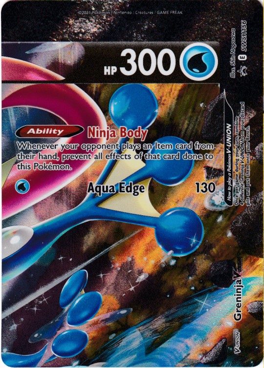 Greninja V-UNION (top-right) - SWSH156 - Pokemon Sword & Shield promo