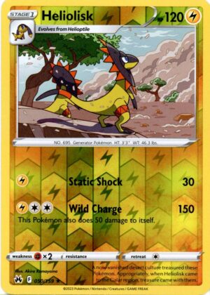 Heliolisk - 050/159 - Reverse