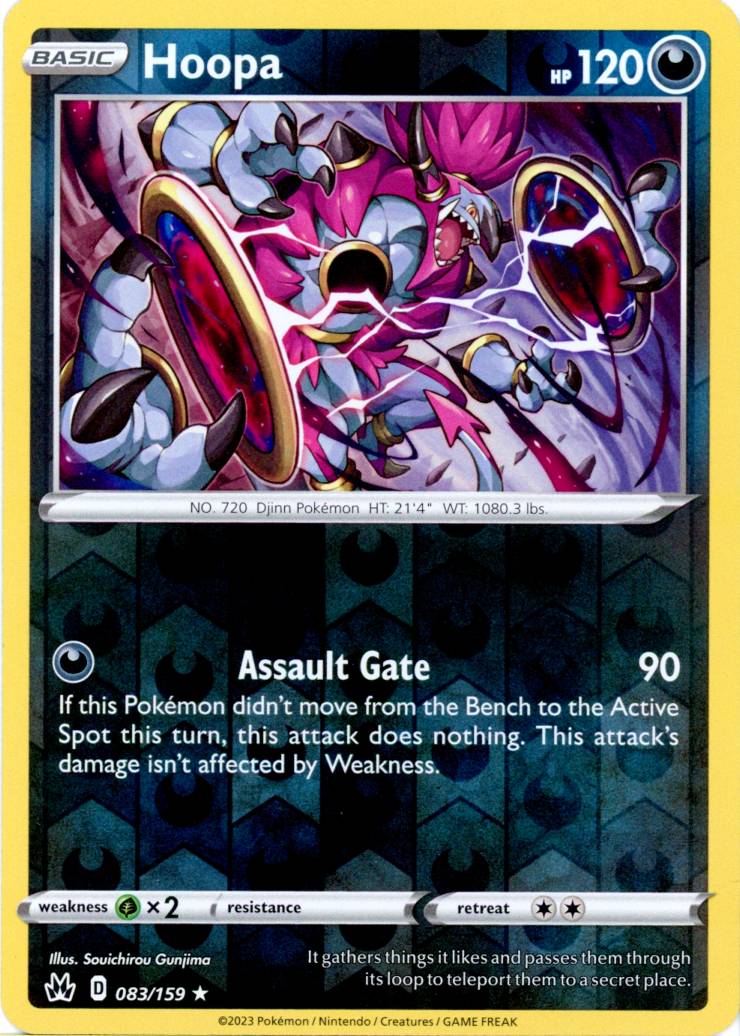 Hoopa - 083/159 - Reverse