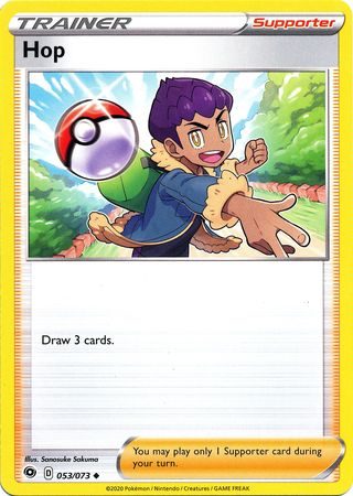 Hop - 053/073