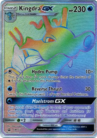 Kingdra GX - SM155 - Pokemon Sun & Moon promo