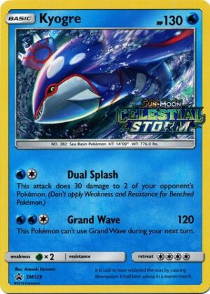 Kyogre - SM129 (Prerelease) - Pokemon Sun & Moon promo