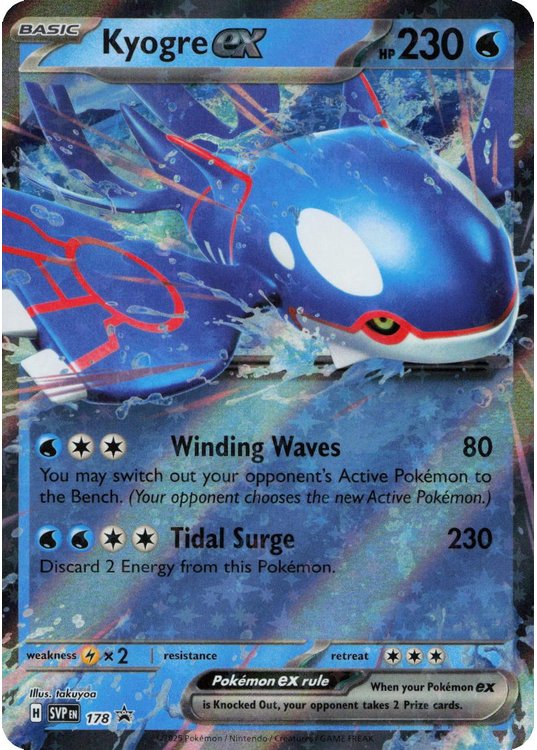 Kyogre ex - SVP178 - Pokemon Scarlet & Violet promo