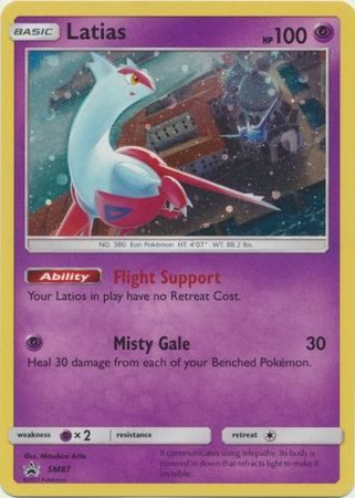 Latias - SM87 - Pokemon Sun & Moon promo