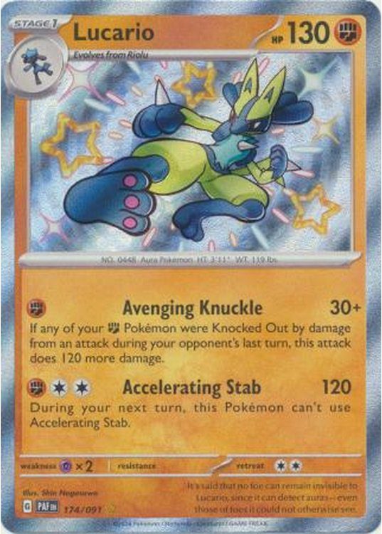 Lucario – 174/091