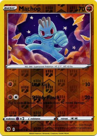 Machop - 024/073 - Reverse
