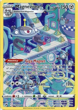 Magnezone - GG18/GG70 (Holo)