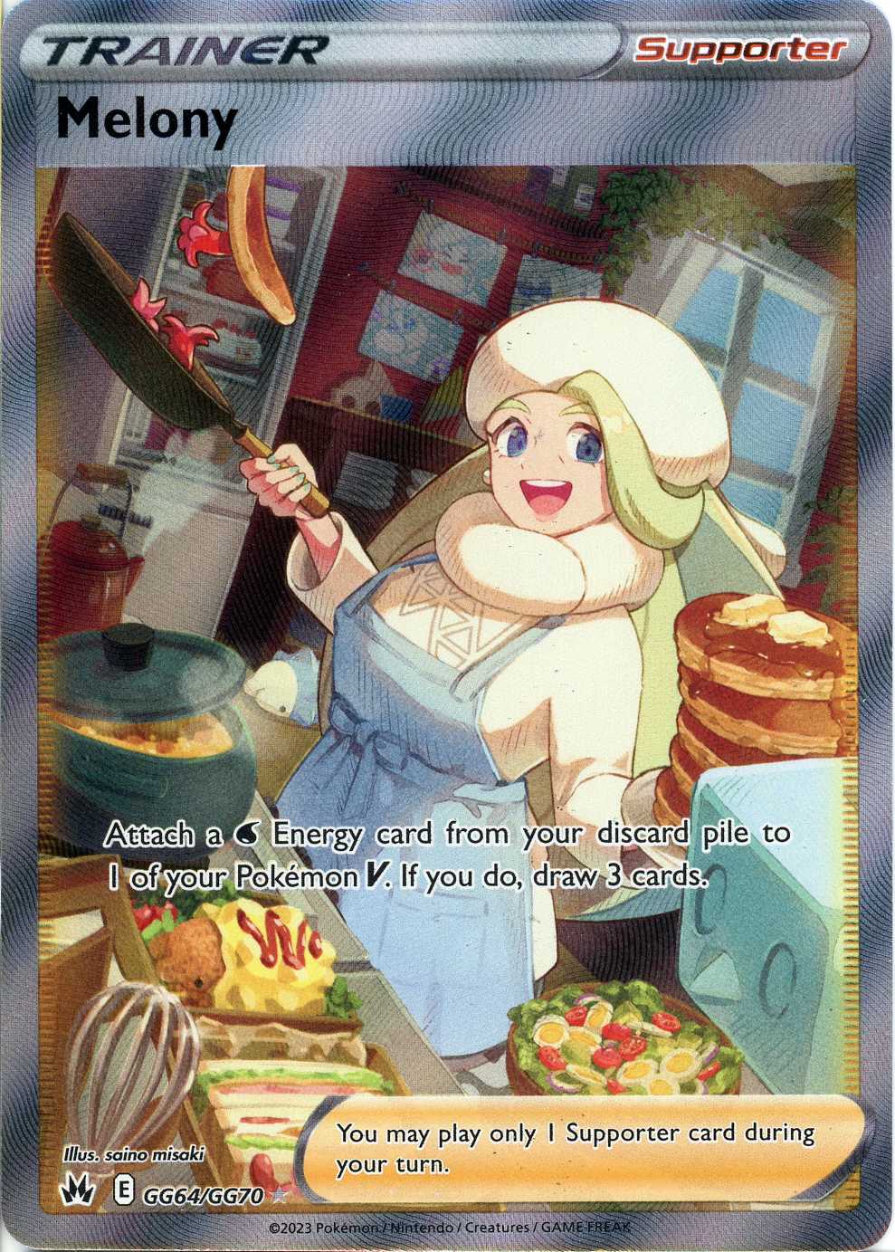 Melony - GG64/GG70