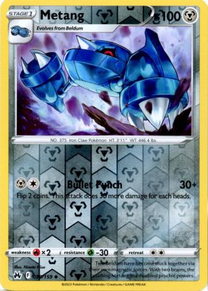 Metang - 090/159 - Reverse