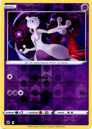 Mewtwo - 059/159 - Reverse