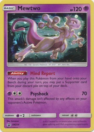 Mewtwo - SM214 - Pokemon Sun & Moon promo