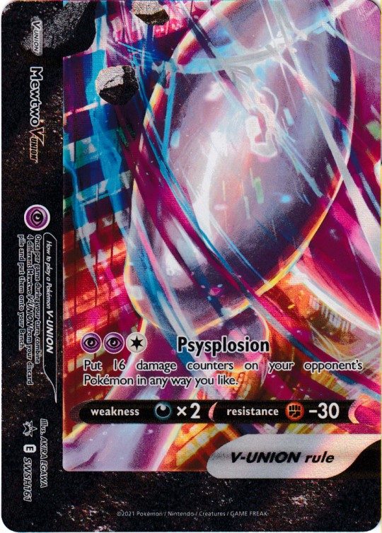 Mewtwo V-UNION (bottom-left) - SWSH161 - Pokemon Sword & Shield promo