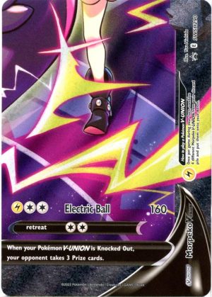 Morpeko V-UNION (bottom-right) - SWSH290 - Pokemon Sword & Shield promo