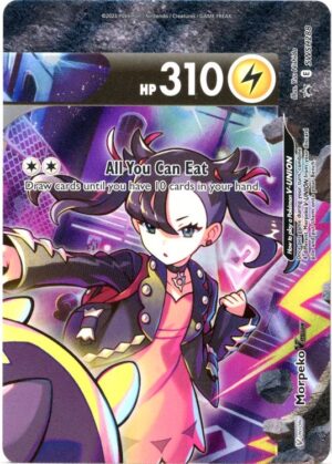 Morpeko V-UNION (top-right) - SWSH288 - Pokemon Sword & Shield promo