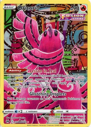 Oricorio - GG04/GG70 (Holo)