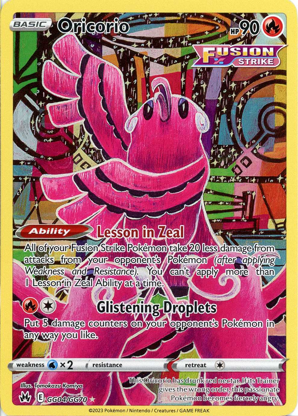 Oricorio - GG04/GG70 (Holo)