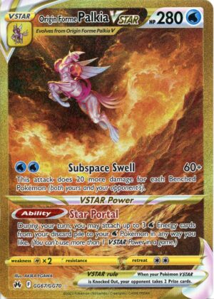 Origin Forme Palkia VSTAR - GG67/GG70