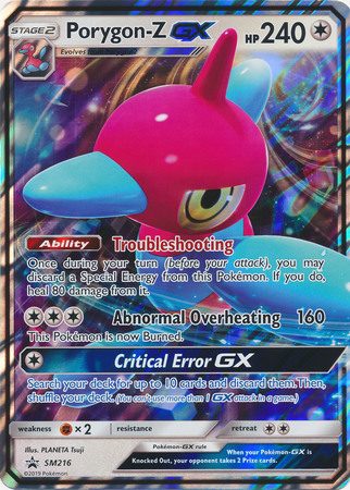 Porygon-Z GX - SM216 - Pokemon Sun & Moon promo