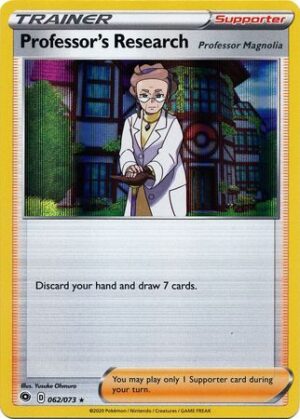 Professor’s Research - 062/073 (Holo)