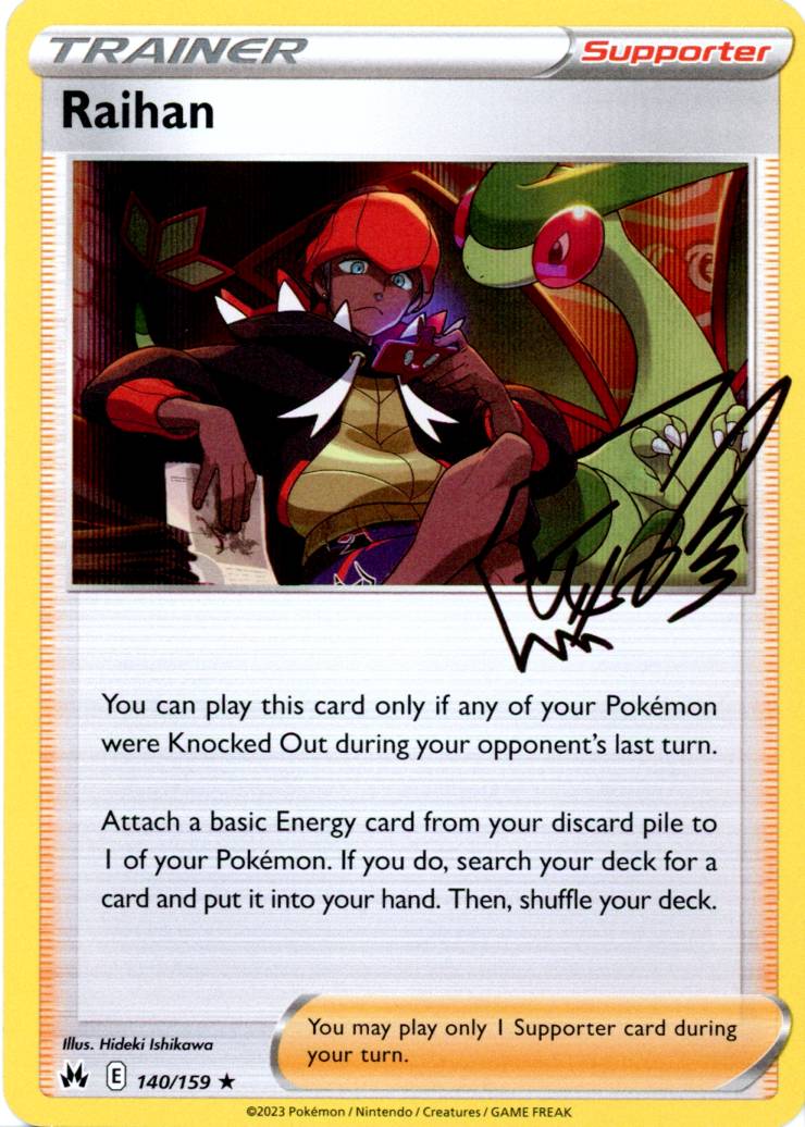 Raihan - 140/159 (Holo)