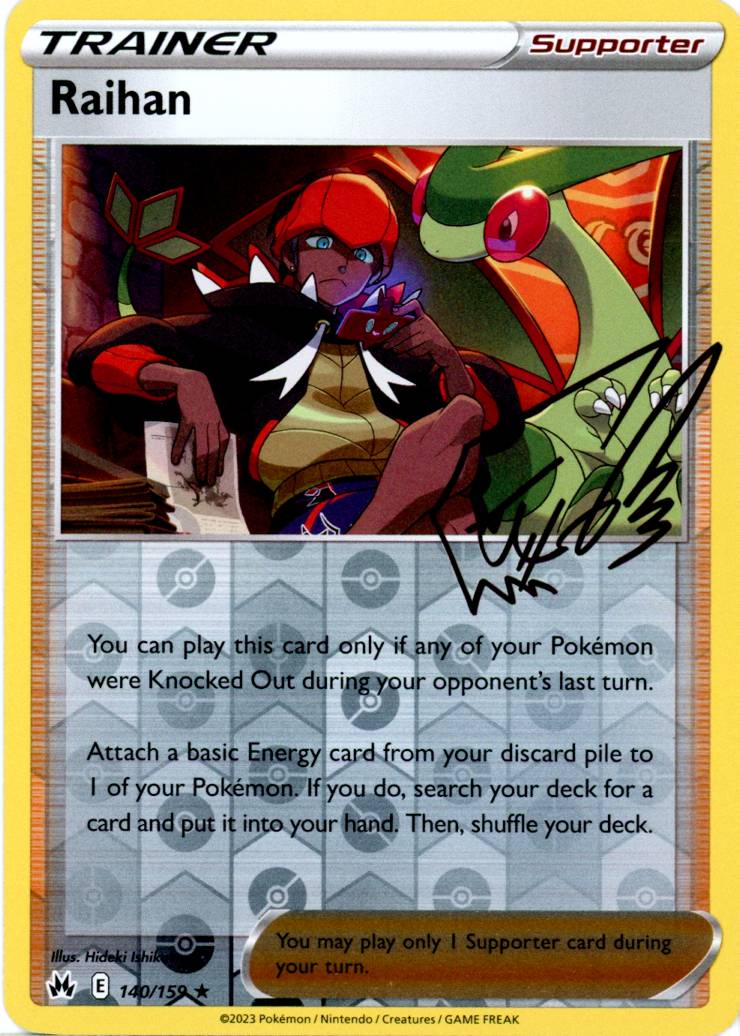 Raihan - 140/159 - Reverse