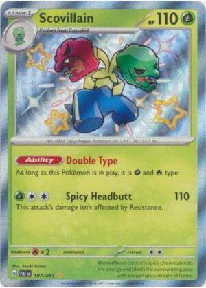 Scovillain - 107/091