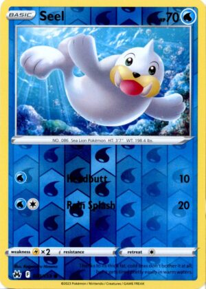 Seel - 029/159 - Reverse