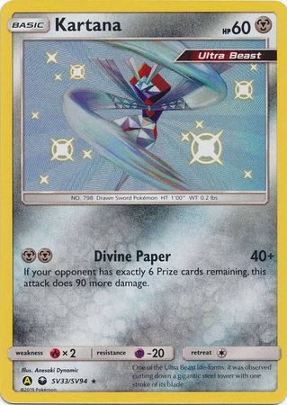 Shiny Kartana – SV33/SV94