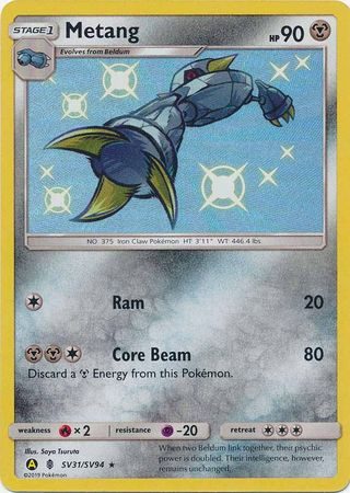 Shiny Metang – SV31/SV94