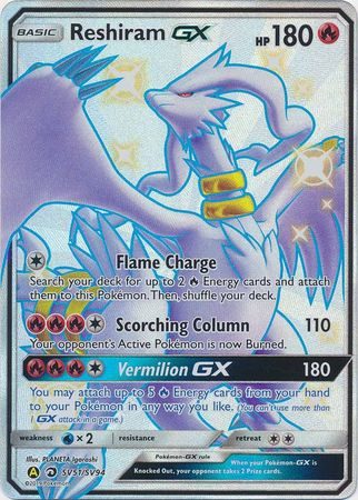 Shiny Reshiram GX - SV51/SV94