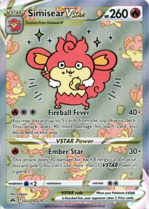 Simisear VSTAR - GG37/GG70