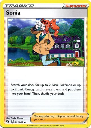 Sonia - 065/073