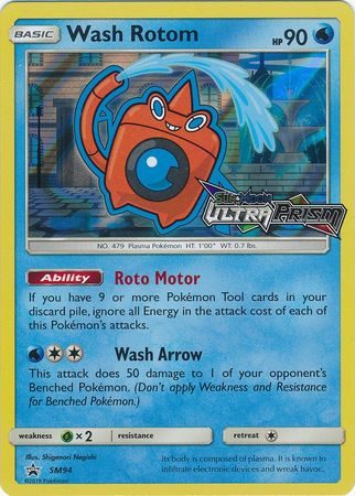 Wash Rotom - SM94 (Prerelease) - Pokemon Sun & Moon promo