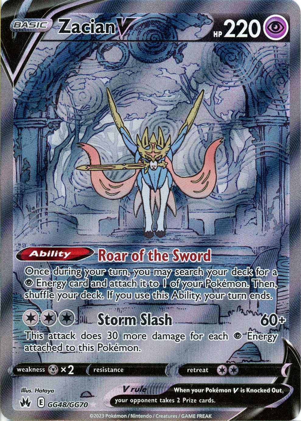Zacian V - GG48/GG70
