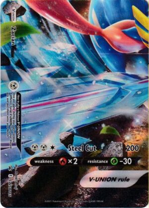 Zacian V-UNION (bottom-left) - SWSH165 - Pokemon Sword & Shield promo