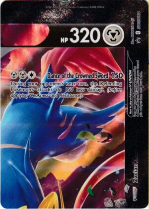 Zacian V-UNION (top-right) - SWSH164 - Pokemon Sword & Shield promo