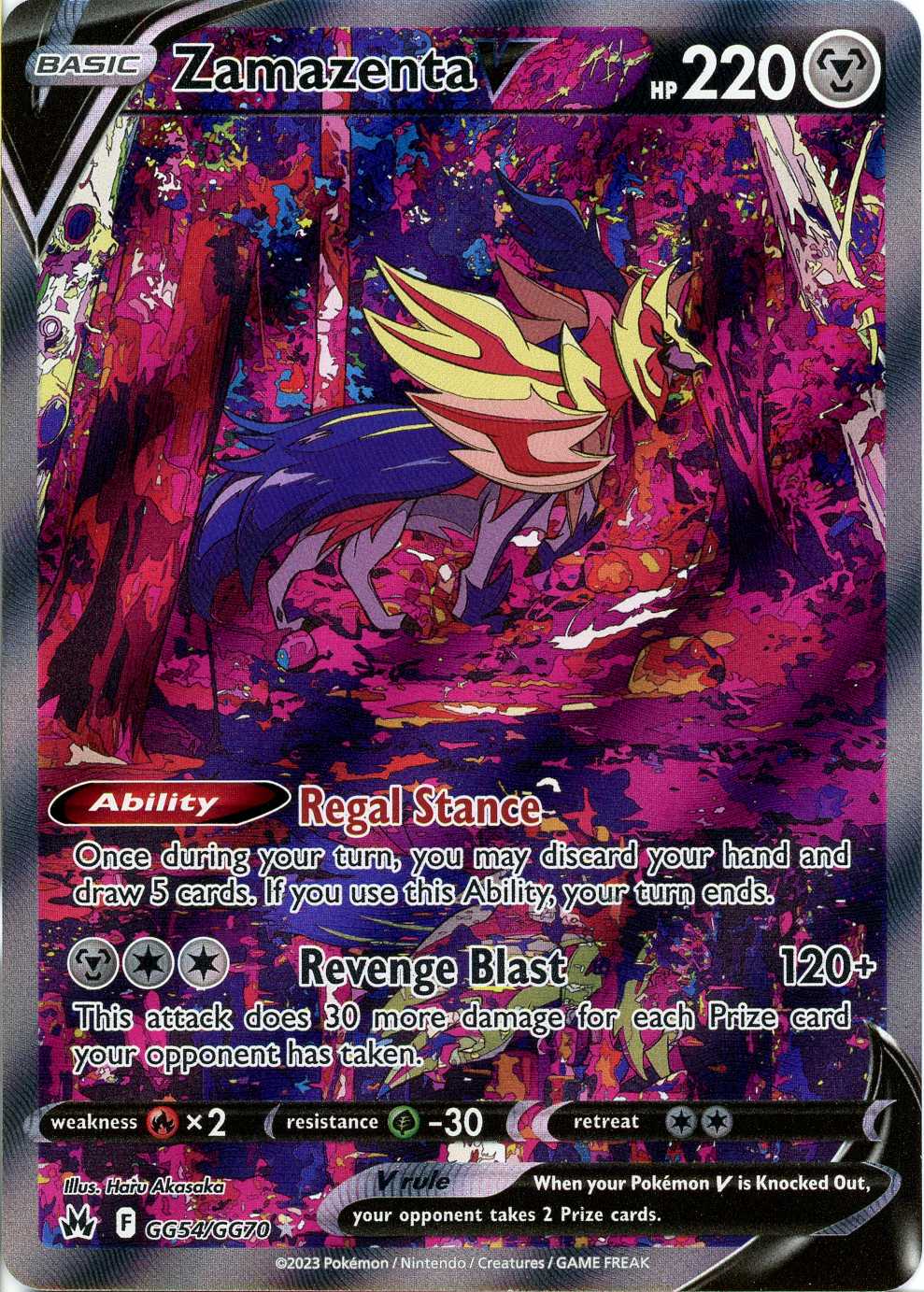 Zamazenta V - GG54/GG70