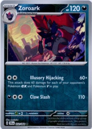 Zoroark - 032/064 - Reverse