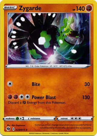 Zygarde - 028/073 (Holo)