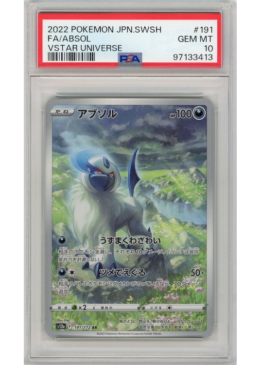 Absol 191/172 PSA 10