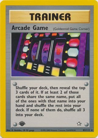 Arcade Game - 83/111 - 1st Edition