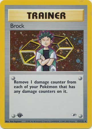 Brock - 15/132 - 1st Edition (Holo)