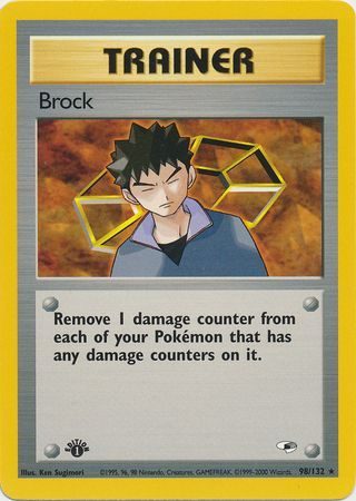 Brock - 98/132 - 1st Edition