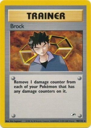 Brock - 98/132
