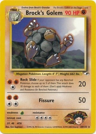 Brock's Golem - 20/132