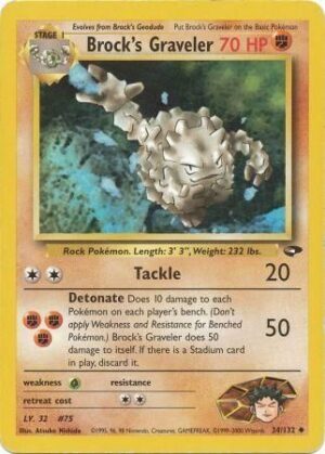 Brock's Graveler - 34/132