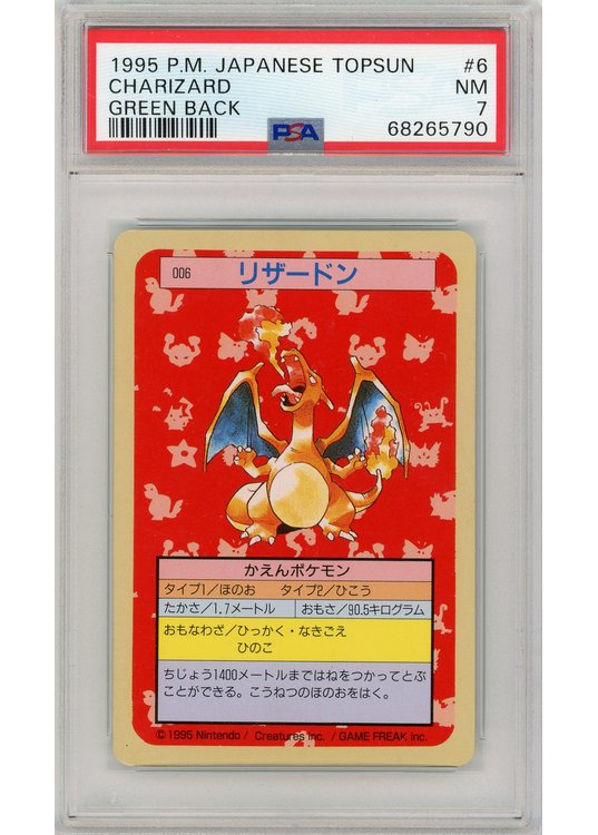 Charizard (Topsun green back) 6 PSA 7